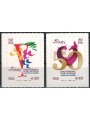 ITALIA 2016 Vinitaly 2v MNH**