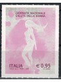 ITALIA 2016 Salute della donna MNH**