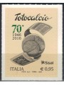 ITALY 2016 Totocalcio MNH**