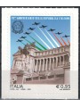 ITALIA 2016 Anniversario della Repubblica Italiana MNH**
