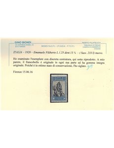 ITALIA REGNO 1928 Emanuele Filiberto ₤ 1,25 dent. 13¾ MNH** ©