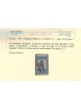 ITALIA REGNO 1928 Emanuele Filiberto ₤ 1,25 dent. 13¾ MNH** ©