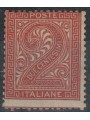 ITALY KINGDOM 1863 De La Rue 2c brick (London) MNH** ©