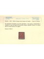 ITALIA REGNO 1863 De La Rue 2c mattone (Londra) MNH** ©