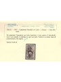 ITALIA REGNO 1934 Campionato di calcio ₤ 5+2,50 us ©