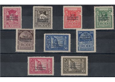 EGEO 1930 Congresso Idrologico 9v MNH** © (Lusso)