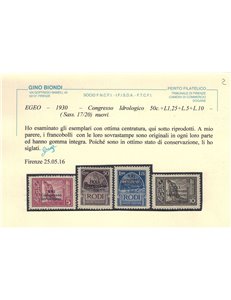 EGEO 1930 Congresso Idrologico 9v MNH** © (Lusso)