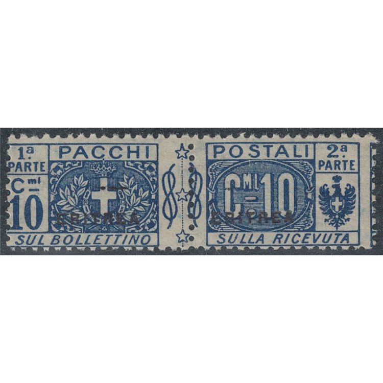 ERITREA 1916 Postal parcels 10c MNH** ©