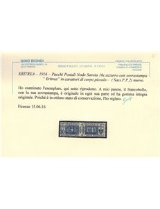 COLONIE ERITREA 1916 Pacchi postali 10c MNH** ©