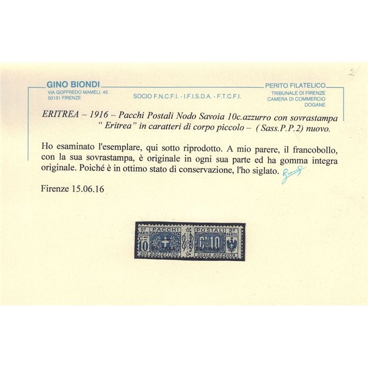 COLONIE ERITREA 1916 Pacchi postali 10c MNH** ©