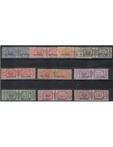 ERITREA 1927-37 Pacchi postali 10v MNH** ©