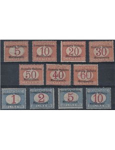 SOMALIA ITALIANA 1906 Segnatasse 11v MNH** ©