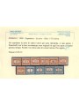 SOMALIA ITALIANA 1906 Segnatasse 11v MNH** ©