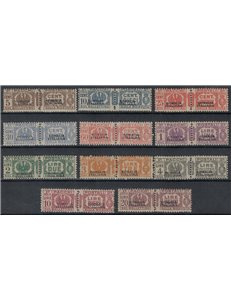 SOMALIA ITALIANA 1928-41 Pacchi postali 11v MNH** ©