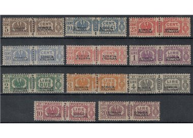SOMALIA ITALIANA 1928-41 Pacchi postali 11v MNH** ©