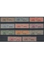 SOMALIA ITALIANA 1928-41 Pacchi postali 11v MNH** ©