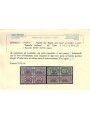 SOMALIA ITALIANA 1928-41 Pacchi postali 11v MNH** ©