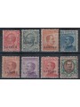 SASENO 1923 Serie ordinaria 8v MNH** © (Lusso)