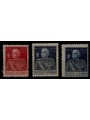 ITALY KINGDOM 1925-26 Jubilee of the King dent. 11 3v MH*