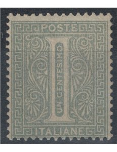ITALY KINGDOM 1863 De La Rue 1c green (London) MNH** ©