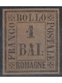 ROMAGNE 1859 1 bajocco bruno grigio MNH** ©