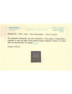 ROMAGNE 1859 1 bajocco bruno grigio MNH** ©