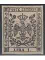 DUCHY OF MODENA 1852 Este eagle £1 MNH** ©