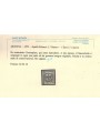 DUCATO DI MODENA 1852 Aquila estense ₤1 MNH** ©