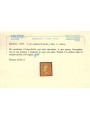 REGNO DI SICILIA 1859 ½ grano arancio 2ª tavola MH* ©