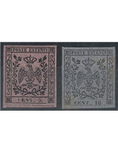 DUCATO DI MODENA 1855-57 Segnatasse per giornali 2v MNH** ©