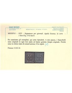 DUCATO DI MODENA 1855-57 Segnatasse per giornali 2v MNH** ©