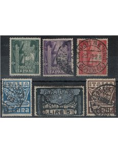 ITALIA REGNO 1923 Marcia su Roma 6v us ©