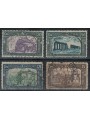 ITALY KINGDOM 1930 Militia III 4v us ©