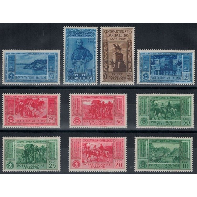 COLONIE EMISSIONI GENERALI 1932 Garibaldi 10v MNH**