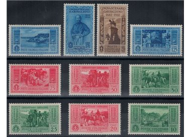 COLONIES GENERAL ISSUES 1932 Garibaldi 10v MNH**