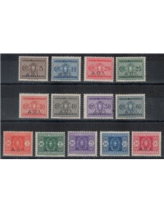 AFRICA ORIENTALE ITALIANA 1941 Segnatasse 13v MNH** ©