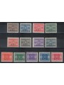 ITALIAN EAST AFRICA 1941 Postage Due 13v MNH** ©