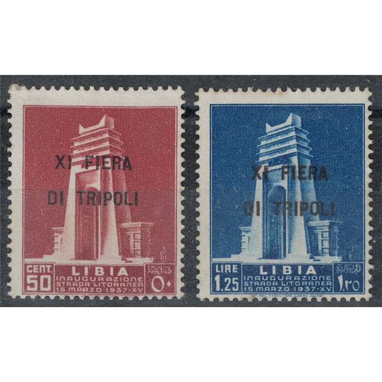 TRIPOLITANIA 1937 11th Tripoli Fair 2v MNH**