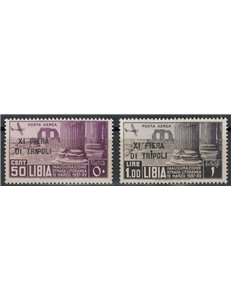 TRIPOLITANIA 1937 11th Tripoli Fair (airmail) 2v MNH**