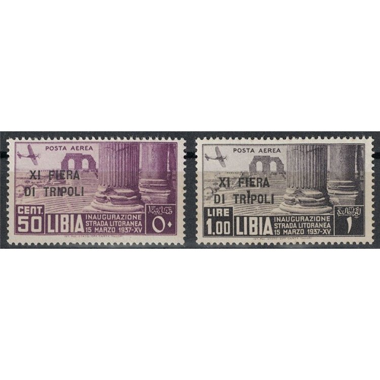 TRIPOLITANIA 1937 11th Tripoli Fair (airmail) 2v MNH**
