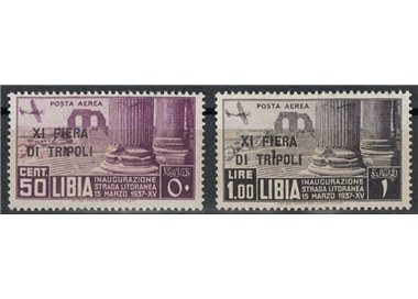 TRIPOLITANIA 1937 11th Tripoli Fair (airmail) 2v MNH**