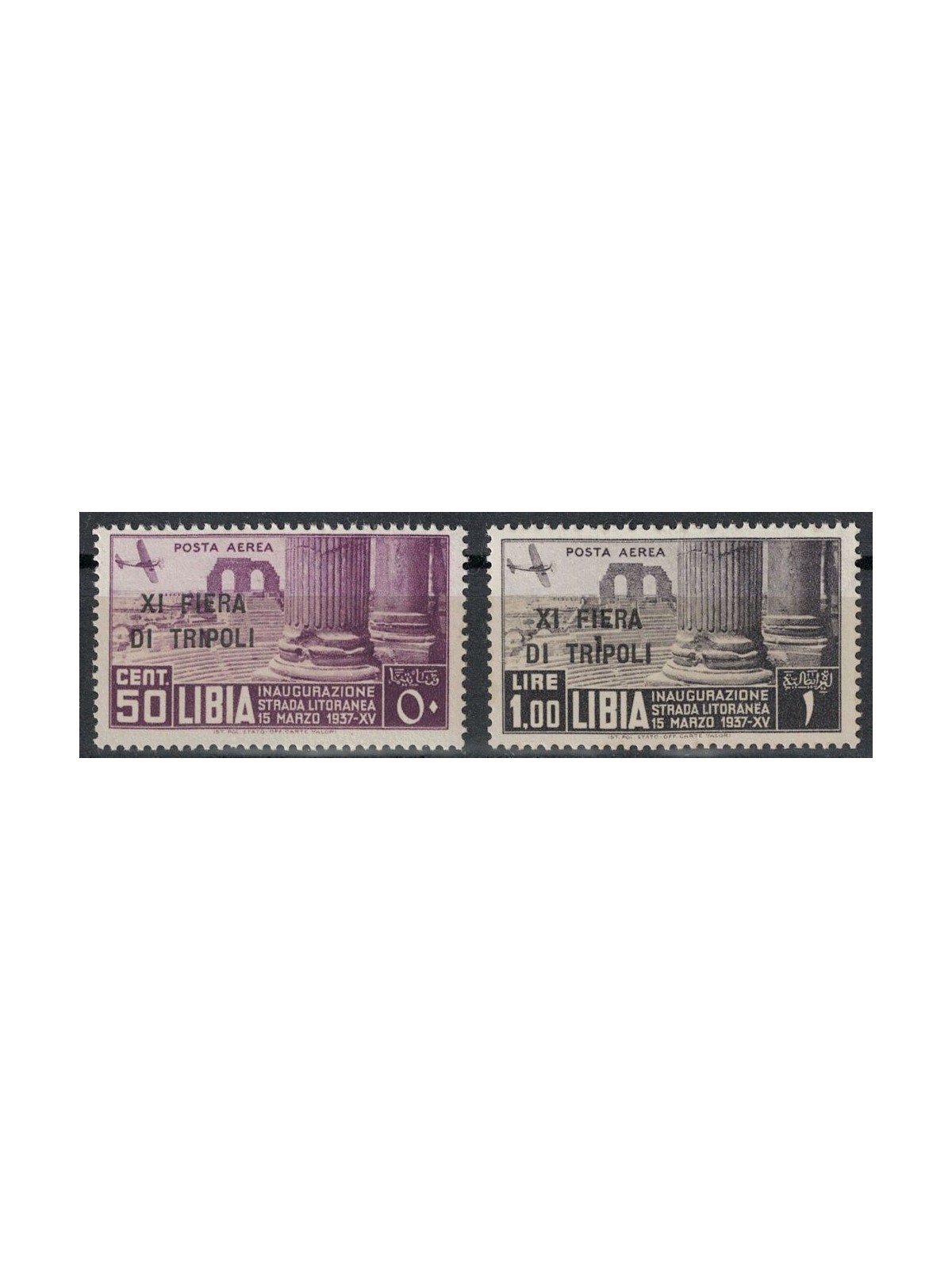 TRIPOLITANIA 1937 11th Tripoli Fair (airmail) 2v MNH**