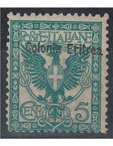 ERITREA 1903 Varietà 5c floreale (soprast. in alto) MNH**