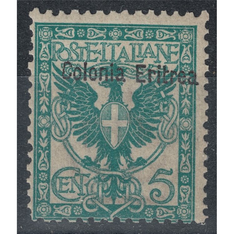ERITREA 1903 Variety 5c Floral (top overlay) MNH**