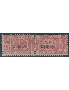 LIBYA 1927-37 Variety 25c parcels (overlay center) MNH**