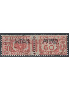 ITALIAN SOMALIA 1928-41 Variety 60c postal parcels (top) MNH**