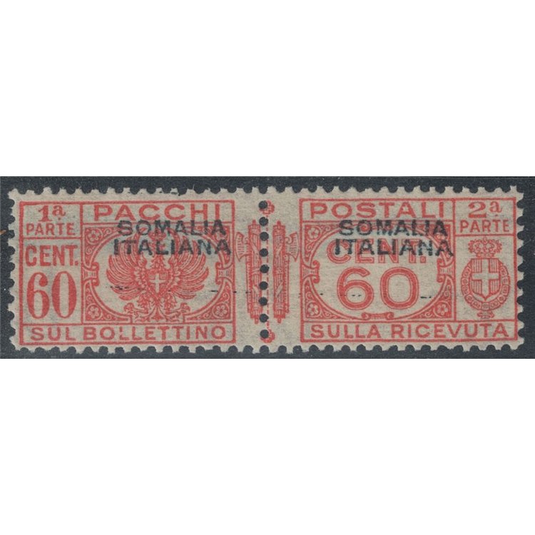 ITALIAN SOMALIA 1928-41 Variety 60c postal parcels (top) MNH**