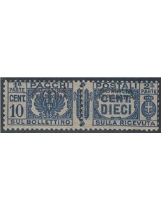 ITALIAN SOMALIA 1928-41 Variety 10c postal parcels (top) MNH**