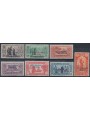 EGEO 1932 Sant'Antonio 7v MNH** ©