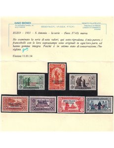 EGEO 1932 Sant'Antonio 7v MNH** ©